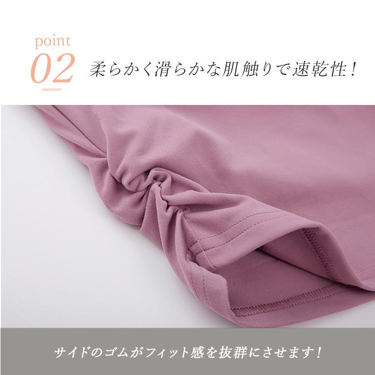 Lee.che（リーチェ） ヨガウェア トップス カップ付き タンクトップ