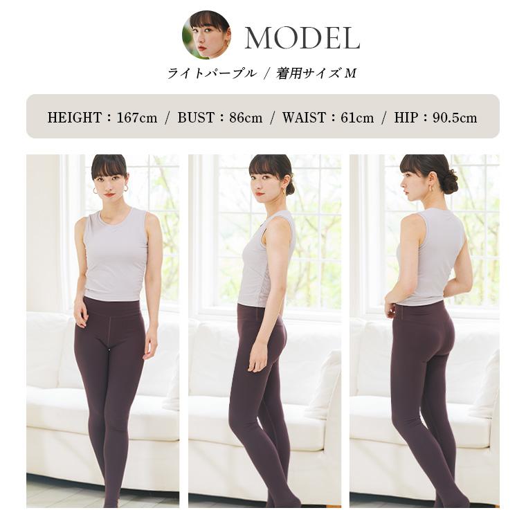 haruka.chapiSUKALA チェックヨガウェア haruka.chapiSUKALA チェックヨガウェア SUKALA】チェック