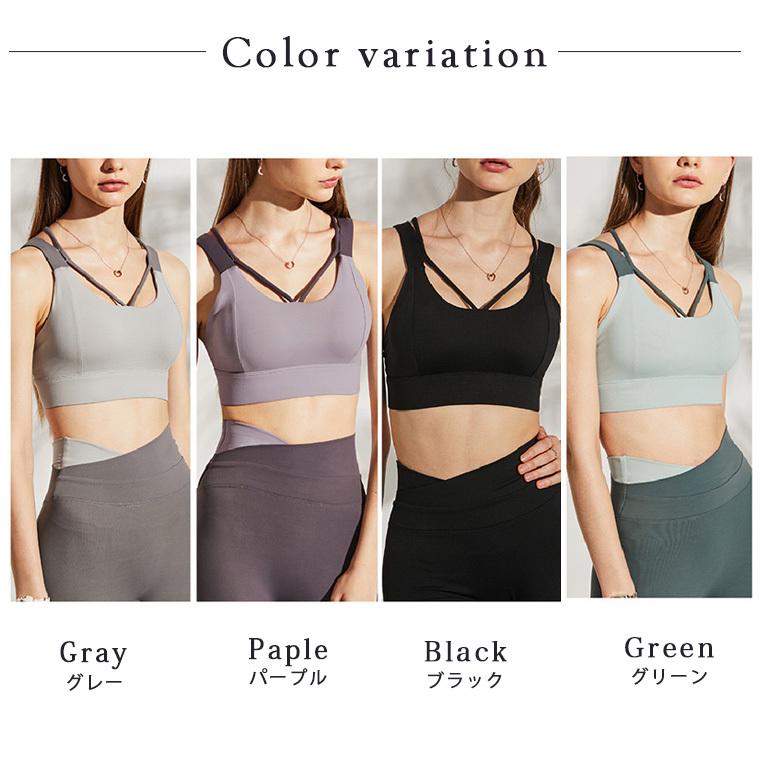 【タグ付き新品未使用】ダブルストラップ ブラトップ／スポーツブラ／ヨガウェア タグ付き新品未使用】ダブルストラップ ブラトップ／スポーツ