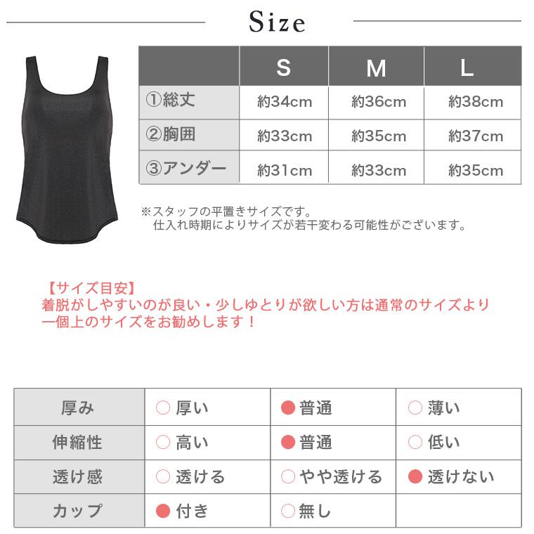 ＼今だけ!1500円／ヨガウェア トップス ヨガ ロング丈 長い カップ付き ブラトップ キャミソール バッグデザイン ホットヨガ タンク おしゃれ レディース｜happy-days-zakka｜21