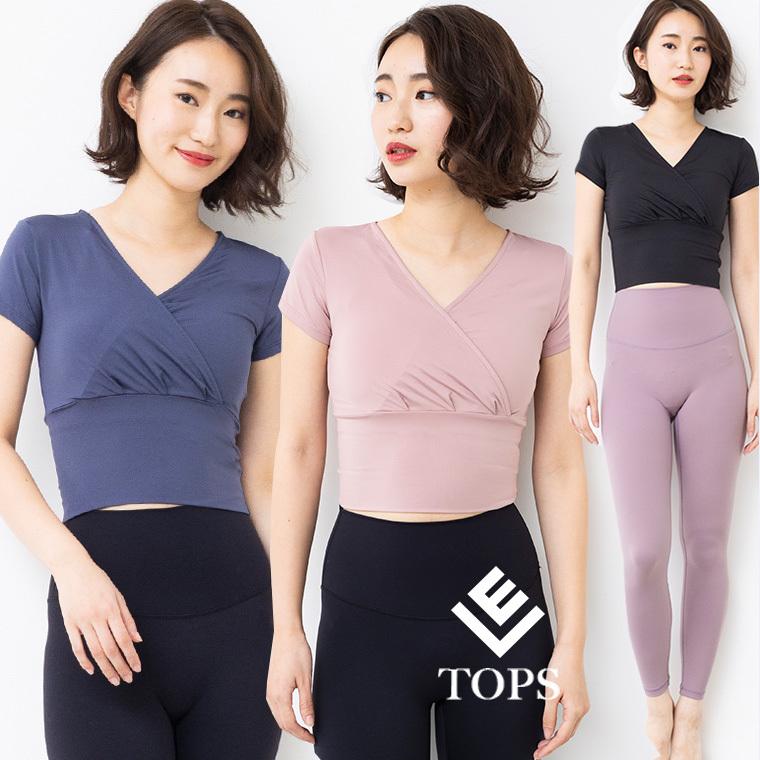 ヨガウェア トップス キャミソール バレエ ダンス Tシャツ ホットヨガ タンク おしゃれ インナー タンクタイプ レディースウェア ジム ピラティス T186 Lee Che 通販 Yahoo ショッピング