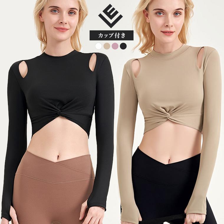 5円 アイテム勢ぞろい ヨガウェア トップス 半袖 ホットヨガ フィットネスウェア スポーツウェア ロング 体型カバー レディース ヨガ シャツ Yoga