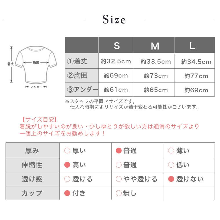 ヨガウェア トップス ブラトップ カップ付き タンクトップ キャミ ハーフ レディース ヨガ ピラティス ホットヨガ フィットネスウェア スポーツウェア ヨガ | Lee.che | 20