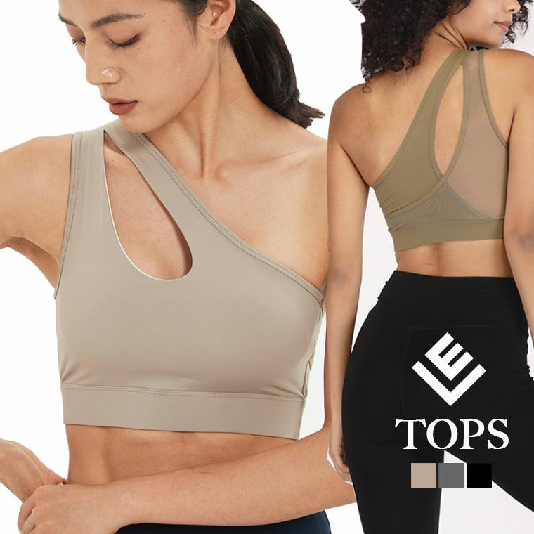 カップ付きトップス ブラトップ ヨガウェア トップス カップ付き ホットヨガ おしゃれ インナー スポーツブラ ブラトップ タンクタイプ ダンスウェア レディース T238 Lee Che 通販 Yahoo ショッピング