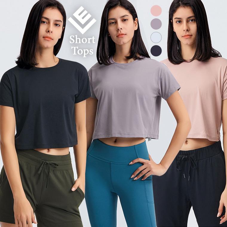 ヨガウェア トップス ロング レディース ホットヨガ フィットネスウェア スポーツウェア 体型カバー タンクトップ 半袖 ヨガ シャツ Yoga 何でも揃う