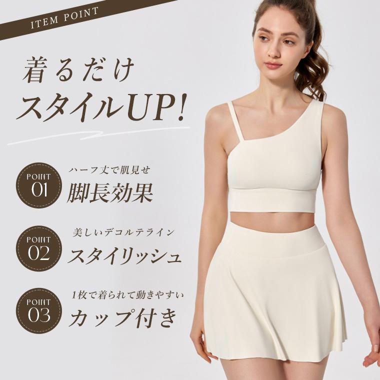Lee.che ヨガウェア トップス カップ付き ハーフ丈 ブラトップ Lee.che ヨガウェア トップス カップ付き ハーフ丈 ブラトップ