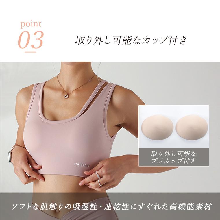 Lee.che ブラトップ トップス タンクトップ ハーフ スポブラ Lee.che ブラトップ トップス タンクトップ ハーフ スポブラ