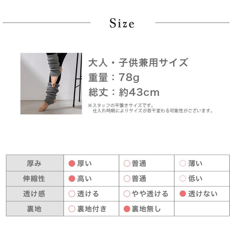 Lee.che レッグウォーマー レディース おしゃれ フィットネス Lee.che レッグウォーマー レディース おしゃれ フィットネス