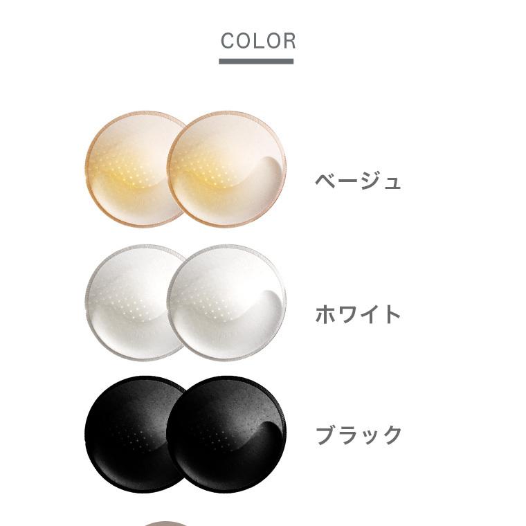 ブラパッド ブラインサートカップ ラジャーパッド 丸形 胸パッド ブラパッド ブラインサートカップ ラジャーパッド 丸形 胸パッド