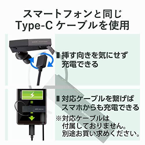 エレコム Bluetooth ヘッドセット USB Type-C(充電端子) 1 ブラック LBT-HSC20MPBK LBT-HSC20MPBK｜happy-enterprise｜02