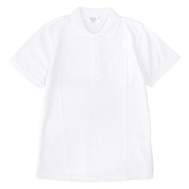 半袖ポロシャツ 子供 ジュニア 男の子 女の子 白 無地 鹿の子 半袖 ポロシャツ 小学校 スクールウェアに最適 1 ハッピー ファッションストア 通販 Yahoo ショッピング