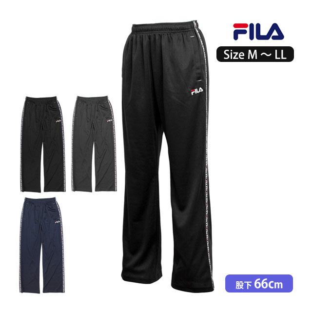 ジャージ パンツ 下 レディース フィラ Fila 女性 吸水速乾 薄手 ロングパンツ ジム フィットネス スポーツウェア ルームパンツ M L Ll 419 635 0 ハッピー ファッションストア 通販 Yahoo ショッピング