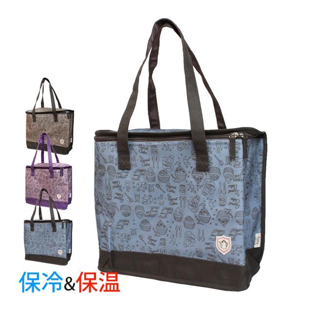 Sale 保冷バッグ クーラーバッグ ボックス型 トート 保冷 保温 バッグ アルミシート レジャーバッグ ショッピングバッグ ピクニック アウトドア 4x35yb 0 ハッピー ファッションストア 通販 Yahoo ショッピング