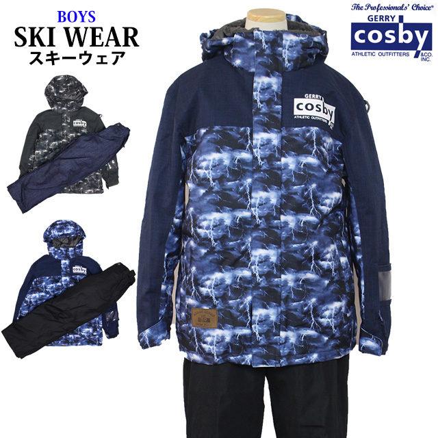 Cosby スキーウェア 140サイズ-