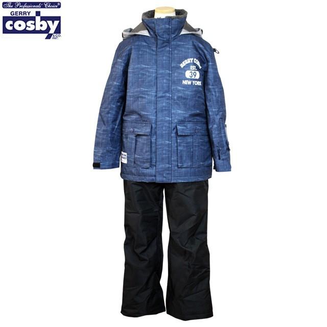 キッズ スキーウェア ジュニア 上下セット 男の子 子供 コスビー COSBY サイズ調整 スノーウェア 130cm 140cm 150cm 160cm :csb3282-0:ハッピー・ファッションストア - 通販 - Yahoo!ショッピング キッズ スキーウェア ジュニア 上下セット 男の子 子供 コスビー COSBY サイズ調整 スノーウェア 130cm 140cm 150cm 160cm :csb3282-0:ハッピー・ファッションストア - 通販 - Yahoo!ショッピング