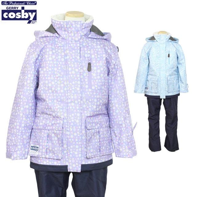スキーウェア キッズ ジュニア 上下セット 女の子 子供 コスビー Cosby サイズ調整 かわいい スノーウェア 130cm 140cm 150cm 160cm Sale Csg4277 0 ハッピー ファッションストア 通販 Yahoo ショッピング