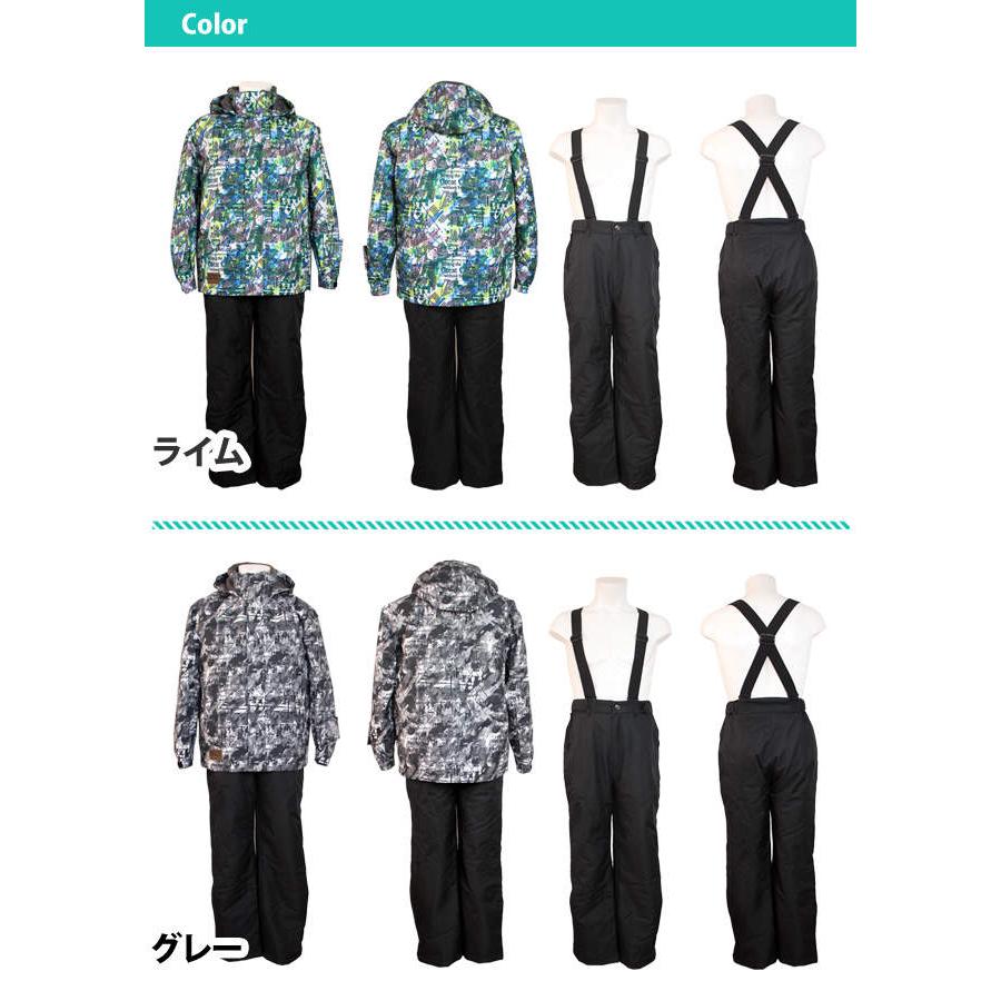 交換無料 Sale スキーウェア メンズ 上下セット コスビー Cosby スノーウェア スキー ウェア M L Ll 再再販 Holding Artsadmin Co Uk