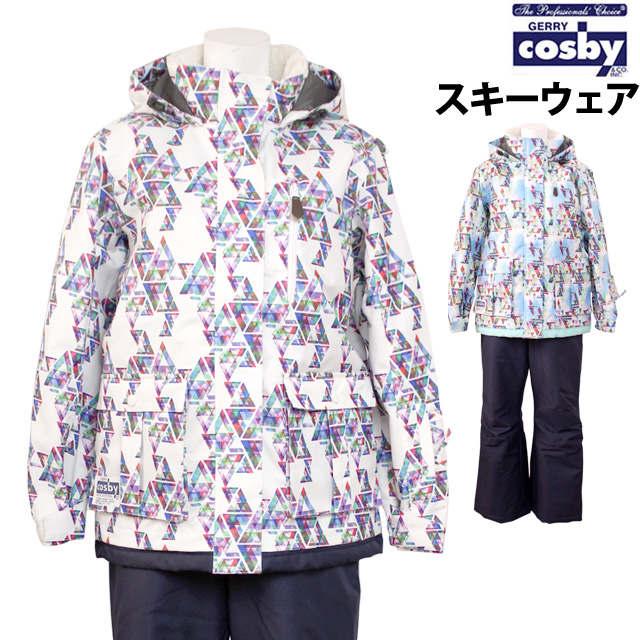 Sale レディース スキーウェア 上下セット コスビー Cosby かわいい Ll スノーウェア M スキー ウェア 最大54 オフ L
