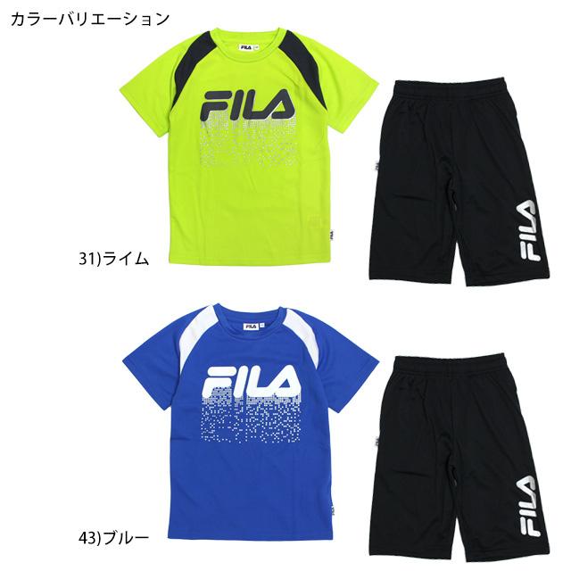 Tシャツ ハーフパンツ 上下セット フィラ FILA ジュニア キッズ 男の子 半袖 子供 セットアップ 吸汗速乾 130cm 140cm 150cm 160cm｜happy-f｜02