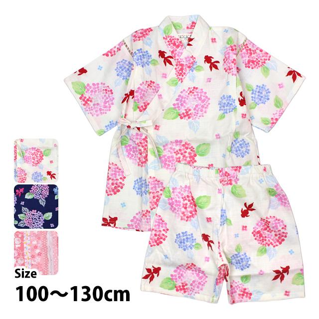 Sale 甚平 子供 キッズ 女の子 綿100 日本製生地 じんべい スーツ上下 祭 甚平 部屋着 パジャマ 子供甚平 Jb100g 0 ハッピー ファッションストア 通販 Yahoo ショッピング