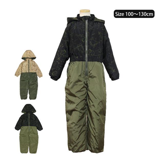 スキーウェア キッズ ジャンプスーツ スノーコンビ 男の子 子供 恐竜 雪遊び 中綿 スノーウェア ワンピース 100cm 110cm 1cm 130cm N 0 ハッピー ファッションストア 通販 Yahoo ショッピング