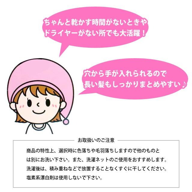 タオル キャップ 子供 キッズ 女の子 チェック スイミング 水泳 プール キャップ タオル ヘアキャップ バスタオル Zd4633 1 ハッピー ファッションストア 通販 Yahoo ショッピング