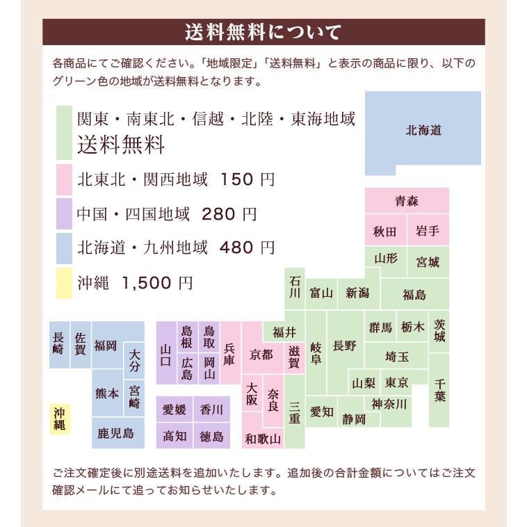 遅れてごめんね母の日 花 ギフト 特選Aクラス 珍しい 絞り柄 あじさい 籠付きラッピンク 選べる5種 1鉢 最短発送 地域限定送料無料 mom2024｜happy-garden｜22