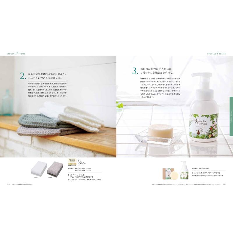 市場 ジェフダ 料理酒 1 8l アミカネットショップ市場店