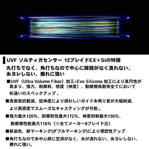 人気特価激安 ダイワ(DAIWA) PEライン UVFソルティガセンサーX12EX+Si 4号 300m 5カラー(カラ