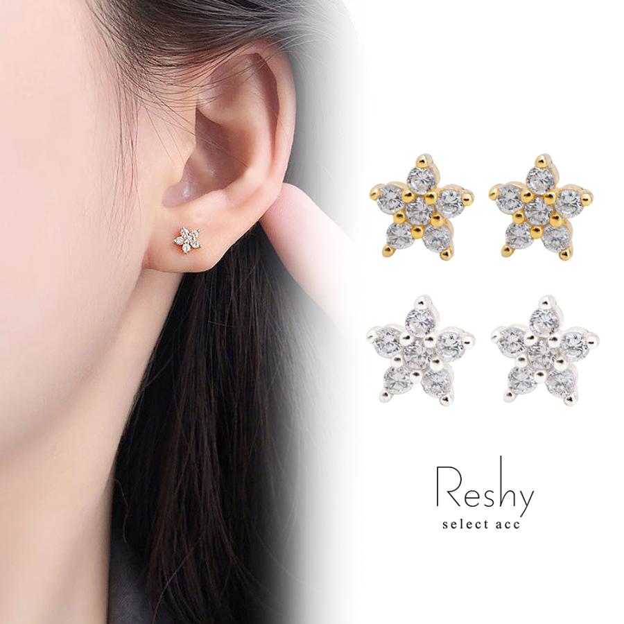 ピアス アレルギー対応 星 14k レディース 小ぶり 星モチーフ 星 ピアス アレルギー対応 星 14k レディース 小ぶり 星モチーフ 星
