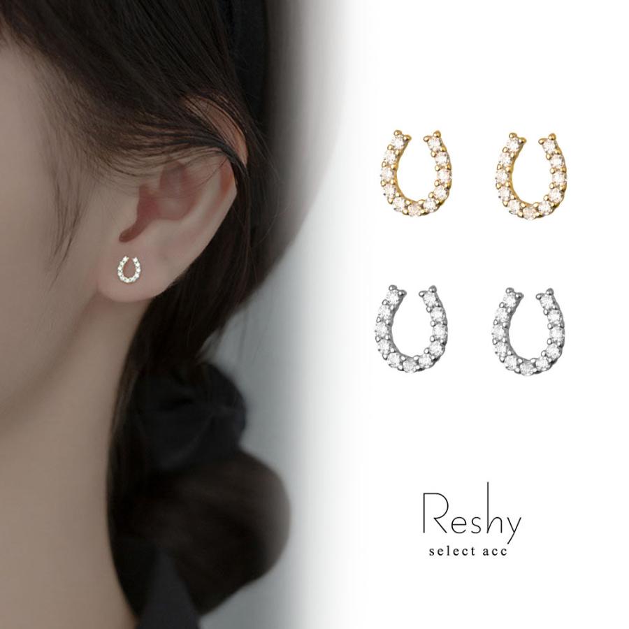 馬蹄ピアス 金属アレルギー レディース キャッチ 小さめ 馬蹄型 馬蹄ピアス 金属アレルギー レディース キャッチ 小さめ 馬蹄型