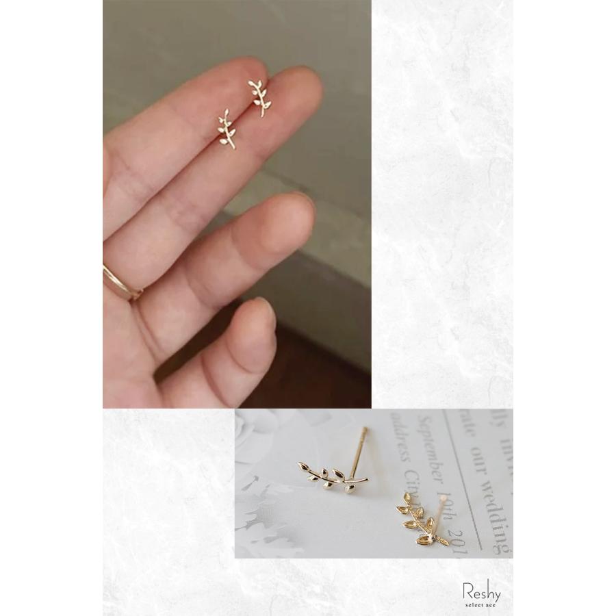 ピアス 金属アレルギー レディース 葉っぱ 小ぶり シルバー ゴールド 