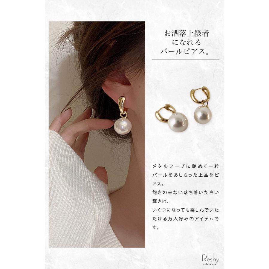 ピアス 金属アレルギー対応 レディース ゴールド パール フープ ピアス 金属アレルギー対応 レディース ゴールド パール フープ