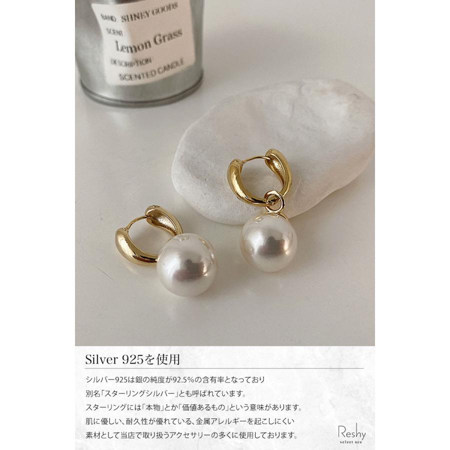 ピアス 金属アレルギー対応 レディース ゴールド パール フープ ピアス 金属アレルギー対応 レディース ゴールド パール フープ