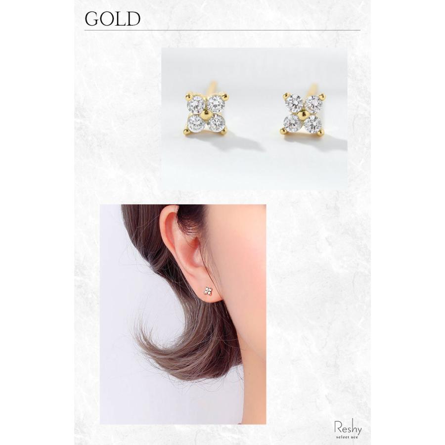 ピアス 金属アレルギー対応 レディース ゴールド 花 アクセ 大人 ピアス 金属アレルギー対応 レディース ゴールド 花 アクセ 大人