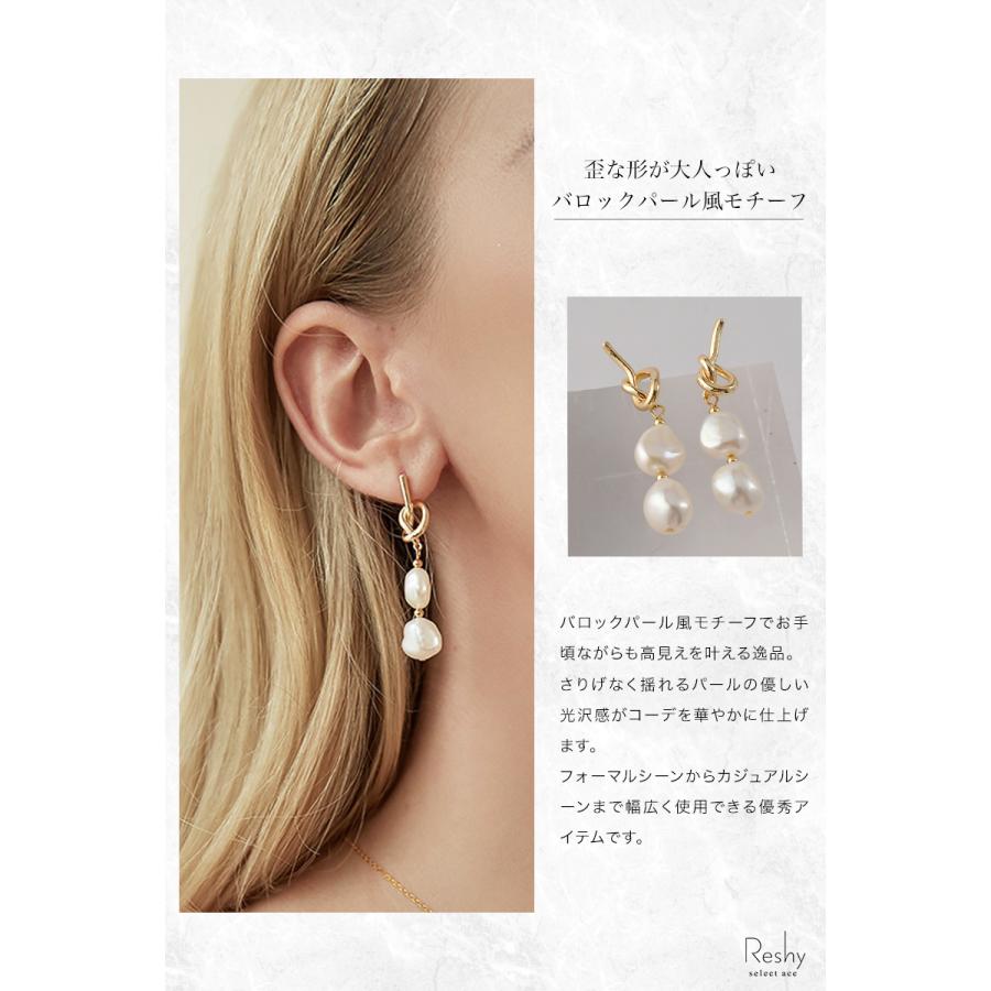 即納！最大半額！ ピアス 金属アレルギー対応 レディース シンプル