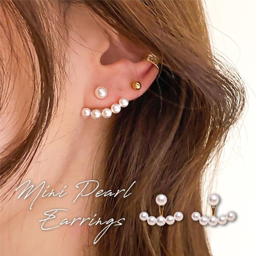 ピアス パール 5連 イヤーフック アクセサリー ビジュー ライン パールライン ファッション 韓国 上品 エレガント おしゃれ かわいい 両耳用 Mac019 Set2 Welcom Happy Days 通販 Yahoo ショッピング