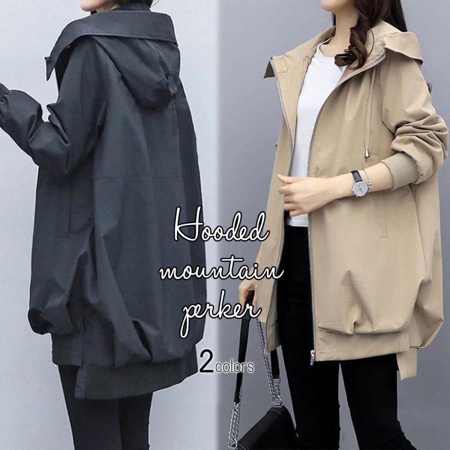 マウンテンパーカー マンパ アウター 大きめ レディース 全2色 M L Xl 春 秋 冬 きれいめ おしゃれ 羽織 ジャケット フード付 アウトドア 人気のファッションブランド