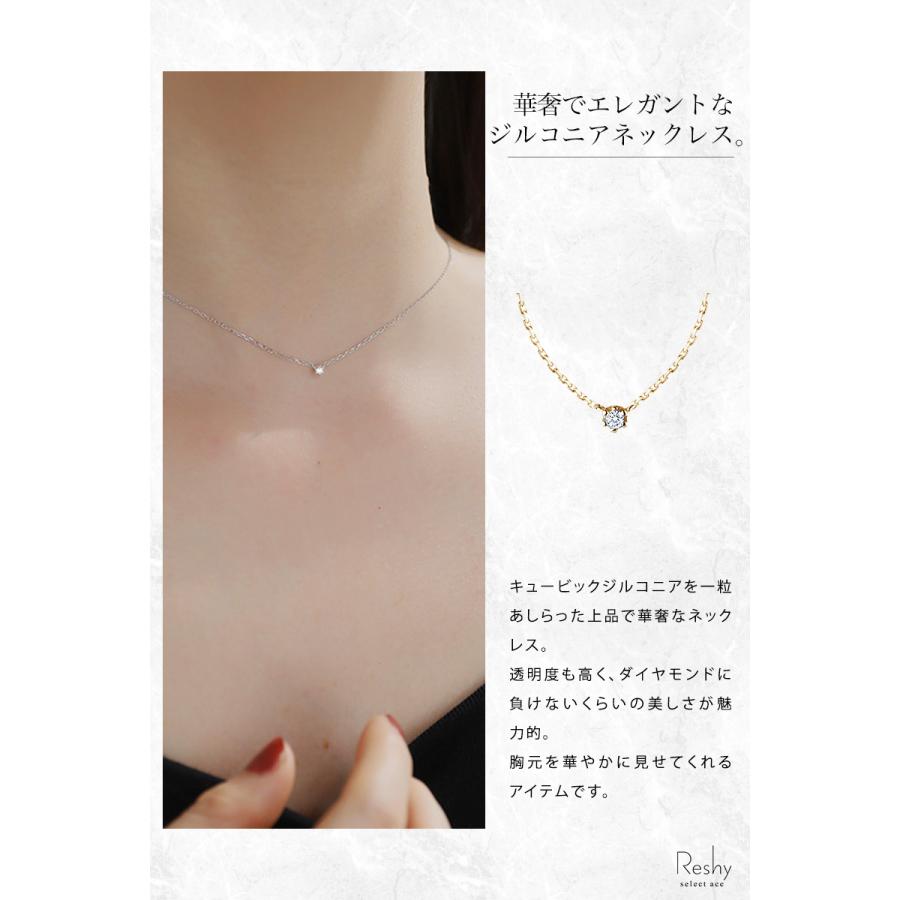ネックレス アレルギー対応 s925 レディース ゴールド シルバー ネックレス アレルギー対応 s925 レディース ゴールド シルバー