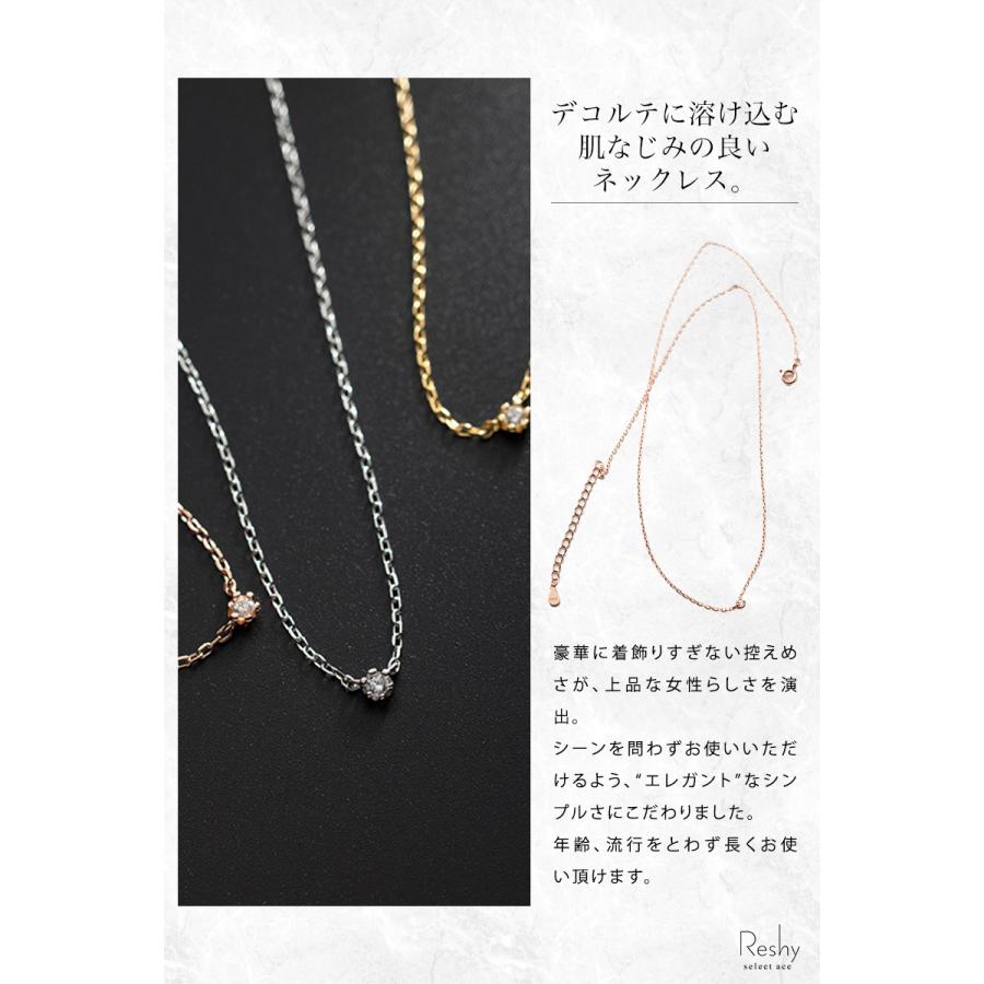 ネックレス アレルギー対応 s925 レディース ゴールド シルバー ネックレス アレルギー対応 s925 レディース ゴールド シルバー