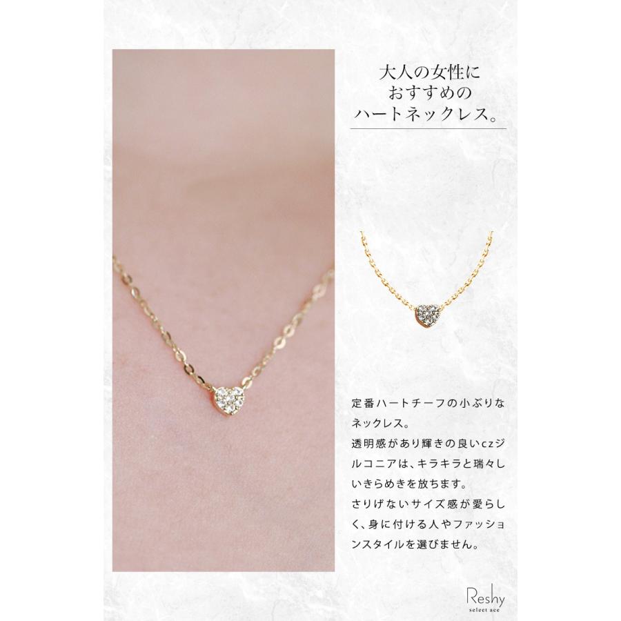 ネックレス アレルギー対応 レディース ゴールド 14K ハート ネックレス アレルギー対応 レディース ゴールド 14K ハート