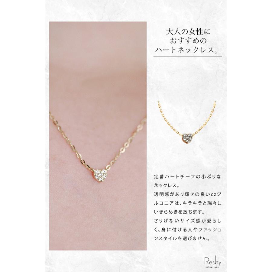 ネックレス アレルギー対応 レディース ゴールド 14K ハート 華奢 プチプラ 可愛い s925 アクセ ジルコン フェミニン 人気 流行 プチプラ｜happy-happy-days｜02