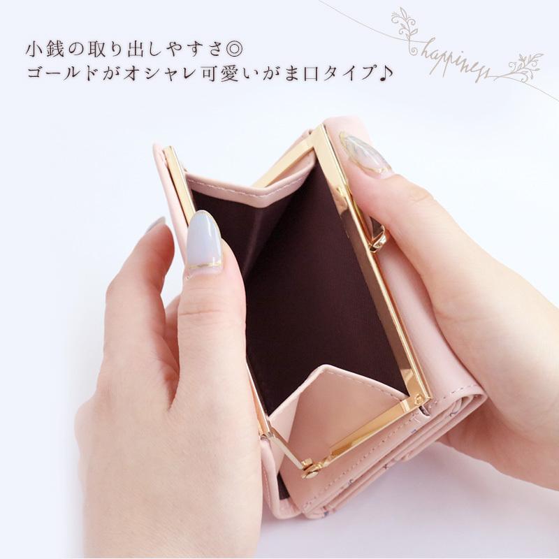 折り畳み財布 折りたたみ財布 ミニウォレット 花柄 コンパクト 折り畳み財布 折りたたみ財布 ミニウォレット 花柄 コンパクト