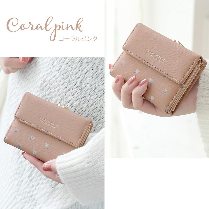 折り畳み財布 折りたたみ財布 ミニウォレット 花柄 コンパクト 折り畳み財布 折りたたみ財布 ミニウォレット 花柄 コンパクト