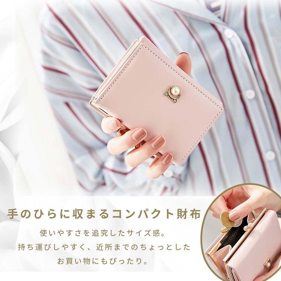 86 以上節約 三つ折り財布 ミニウォレット レディース 全5色 ハート がま口 猫 小銭入れ ミニ財布 カード 収納 コンパクト おしゃれ かわいい 通勤 通学 定期入れ Dprd Jatimprov Go Id
