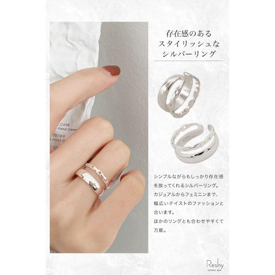 リング 金属アレルギー対応 指輪 レディース シルバー S925 可愛い ツイン おしゃれ 大人 2連 上品 エレガント シンプル オープン ダブル 銀色 Rg002 Tilt Store Yahoo 店 通販 Yahoo ショッピング