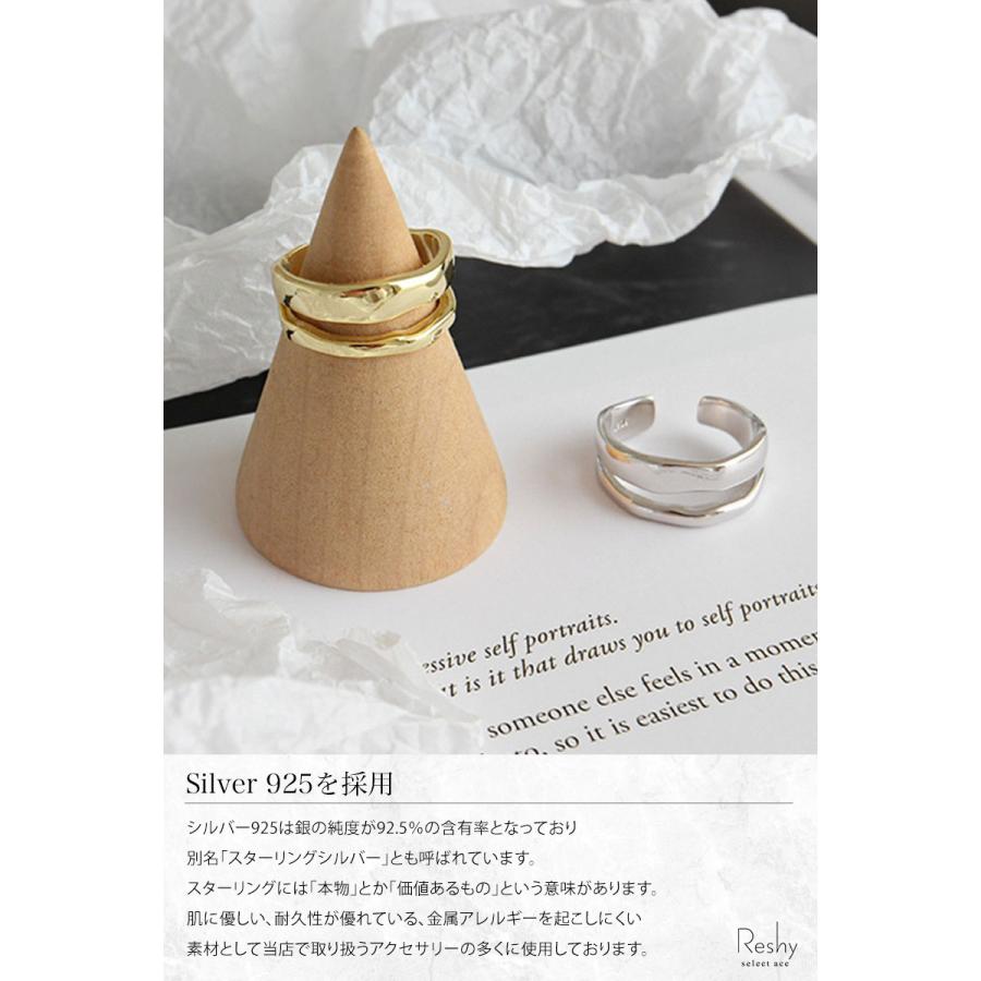 ダブルリング アレルギー対応 指輪 シンプル シルバー ゴールド s925