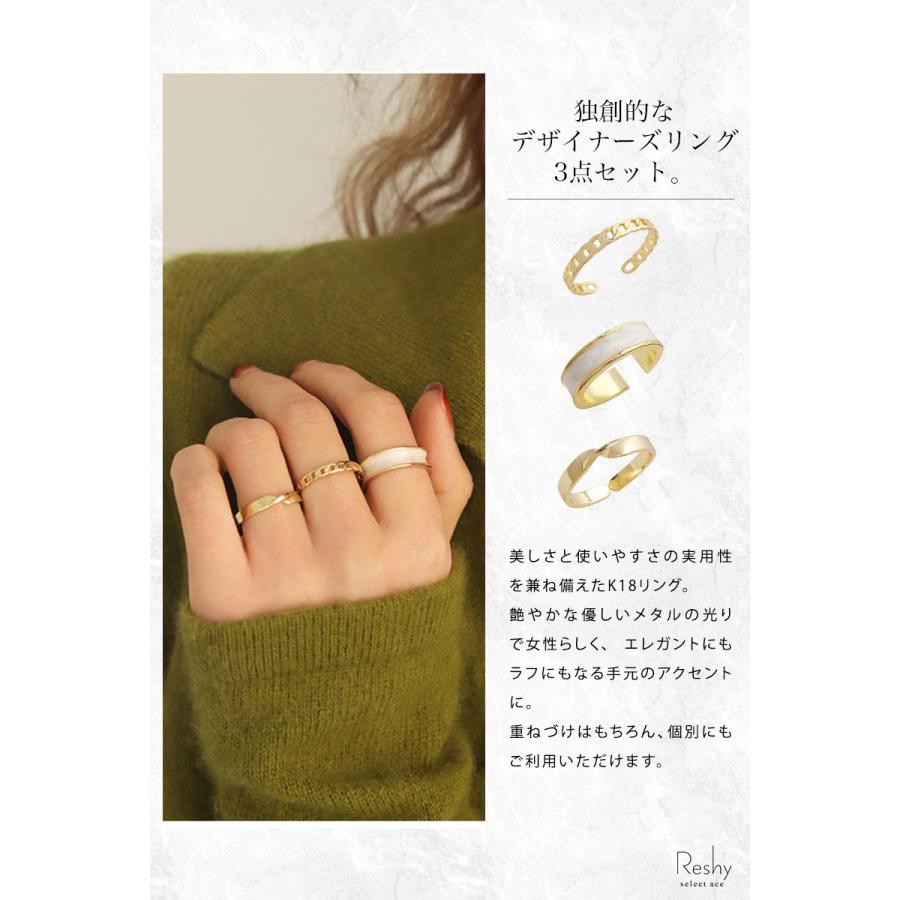SALE/93%OFF】 リング アレルギー対応 レディース ゴールド チェーン ライン アクセ ひねり s925 ワイド 3点セット 華奢 重ね付け ブランド プチプラ tronadores.com SALE/93%OFF】 リング アレルギー対応 レディース ゴールド チェーン ライン アクセ ひねり s925 ワイド 3点セット 華奢 重ね付け ブランド プチプラ tronadores.com