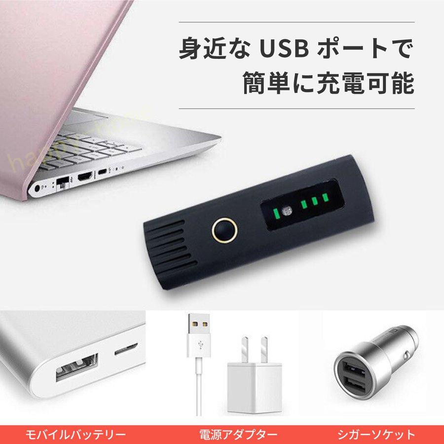 22最新型 10月限定半額セール 自動点灯 自転車 Ledライト Usb 防水 最強 小型 軽量 オートライト 大容量 サイクリング 夜間 簡単取付 Hq Happy Home 通販 Yahoo ショッピング