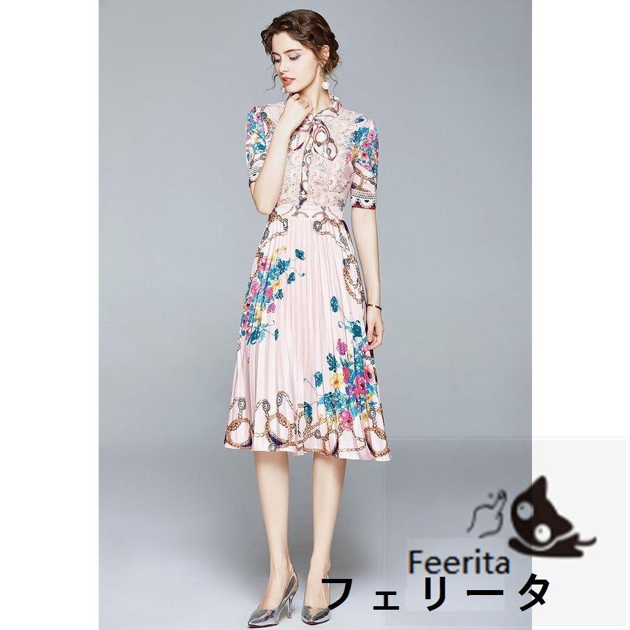 ワンピース レディース 春夏 50代 ロング パーティードレス 結婚式 40代 袖あり 半袖 韓国風 フォーマルドレス 花柄ワンピース 二次会 披露宴 上品 着痩せ 最新のデザイン